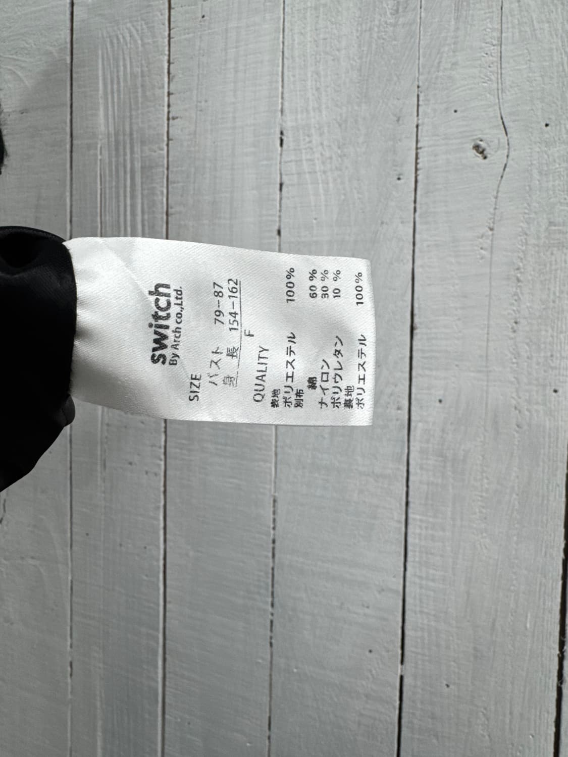vtg dress 상품이미지4