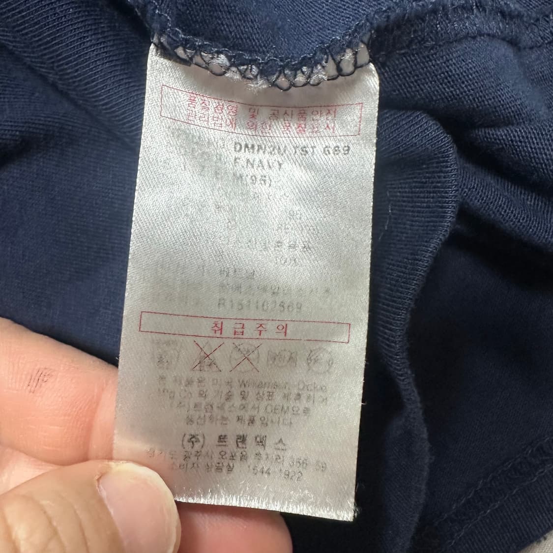 ✨ (바배) 디키즈 네이비 반팔티  상품이미지4