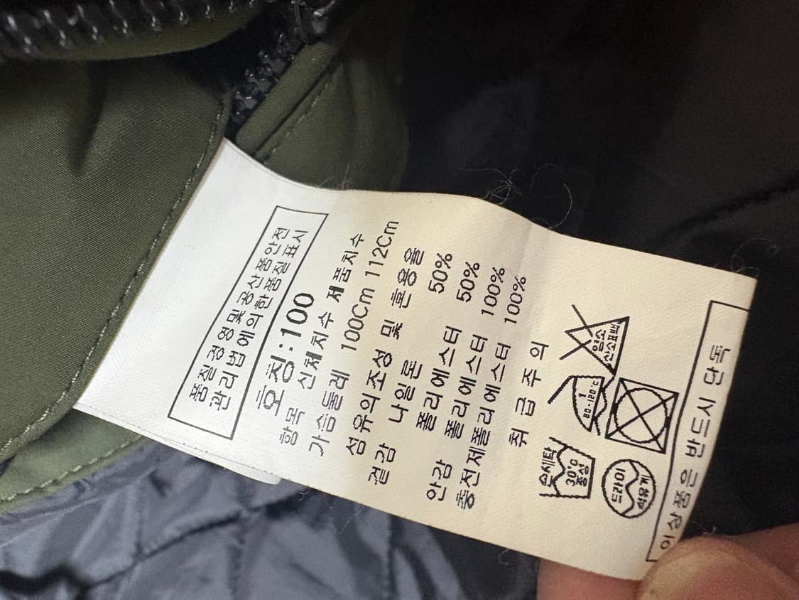 C.P Company 고글 자켓 상품이미지4