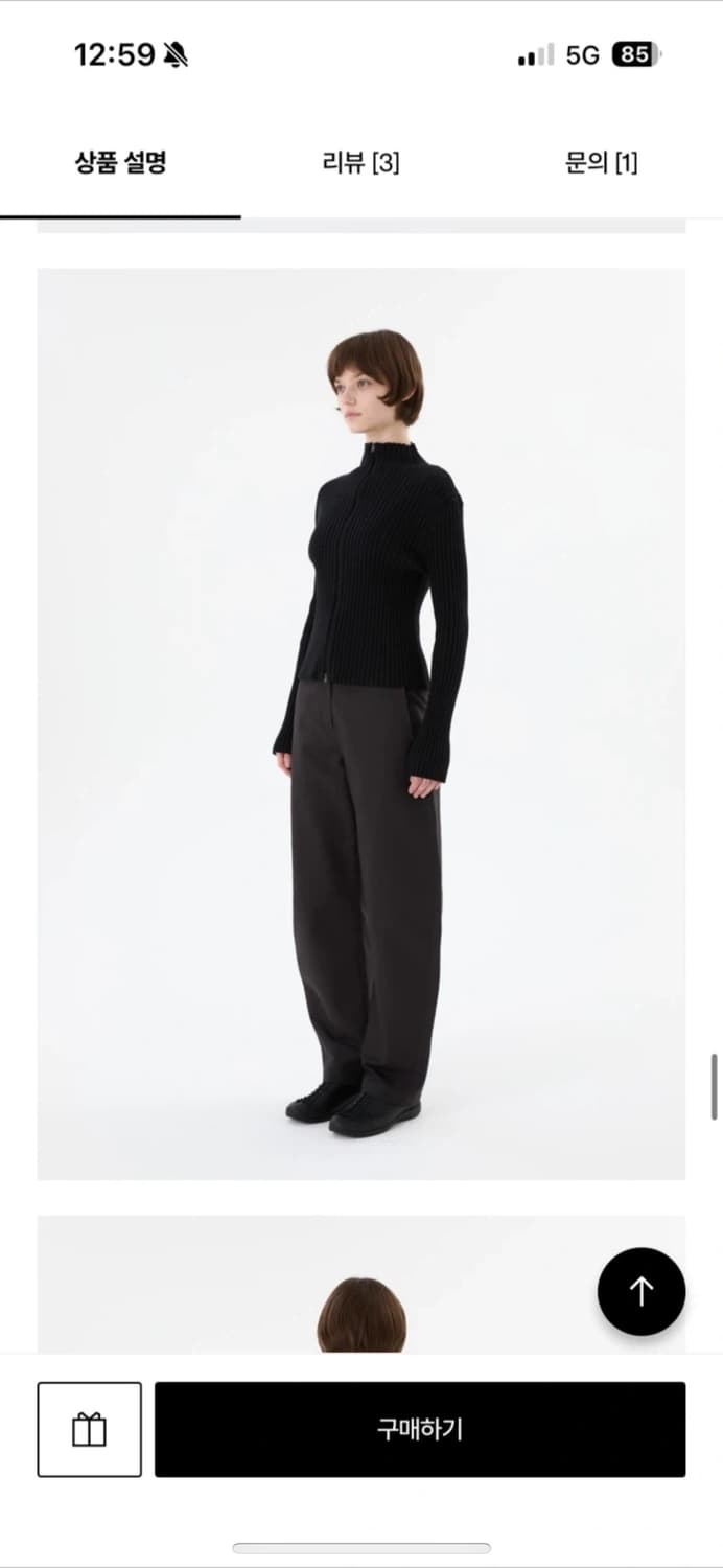 Amomento 아모멘토 curved long pants 커브드 팬츠 상품이미지3