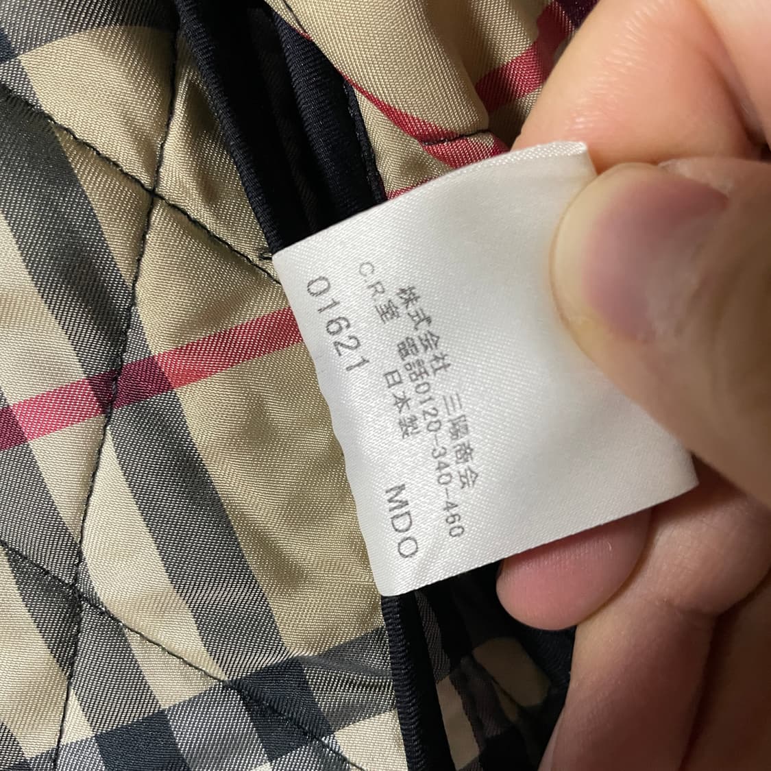 버버리 여성 퀄팅 점퍼 블랙 42 (66-77) 상품이미지8