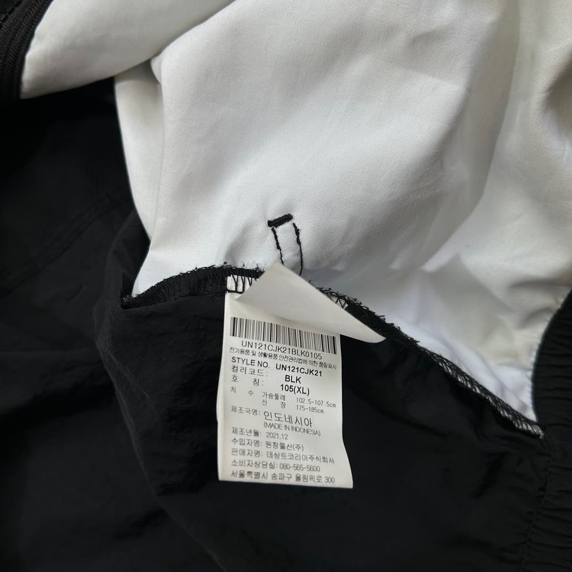 엄브로 아노락 상품이미지7