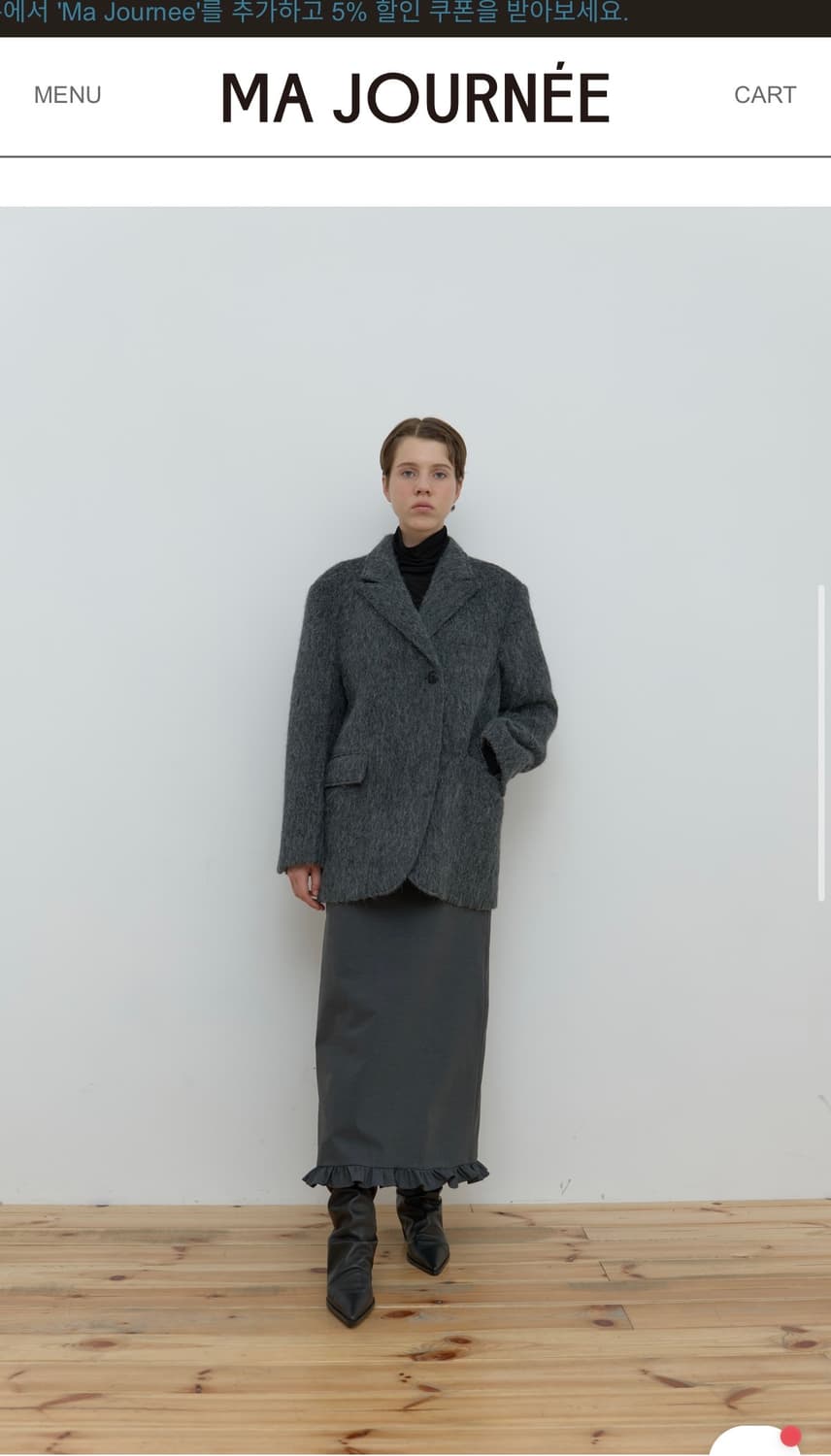 마조네 헤어리 알파카 하프 코트 자켓 상품이미지2