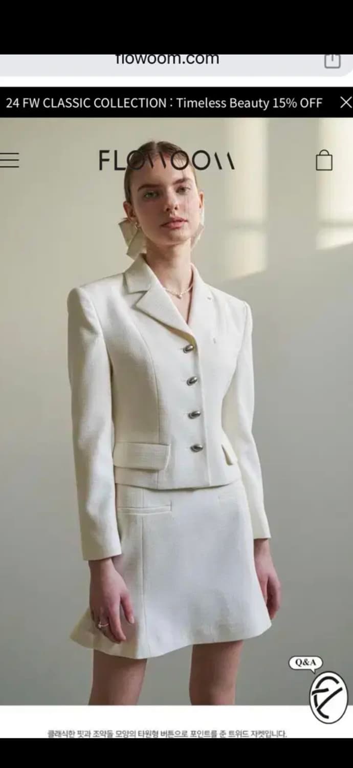 플로움 pebble 페블자켓스커트세트 트위드셋업 상품이미지2