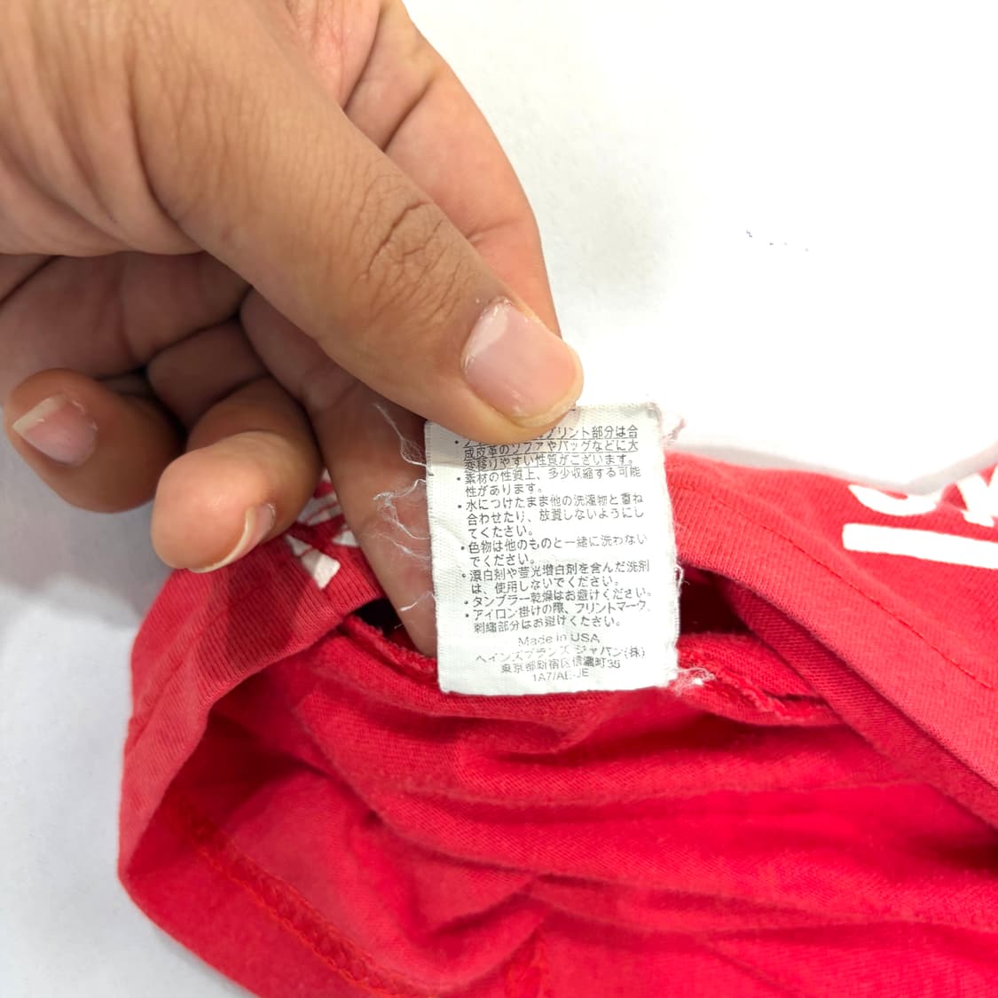 반스 재팬 모노그램 티셔츠 (M) 상품이미지6