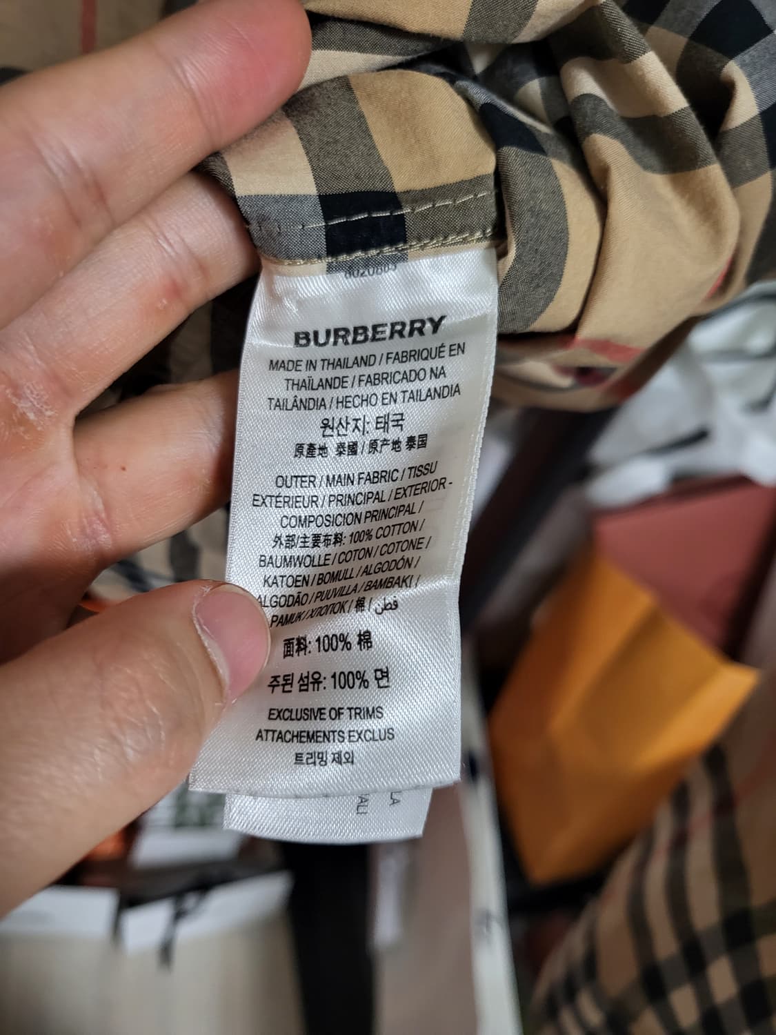 22SS 버버리 체크 코튼 포플린 셔츠 L 상품이미지7