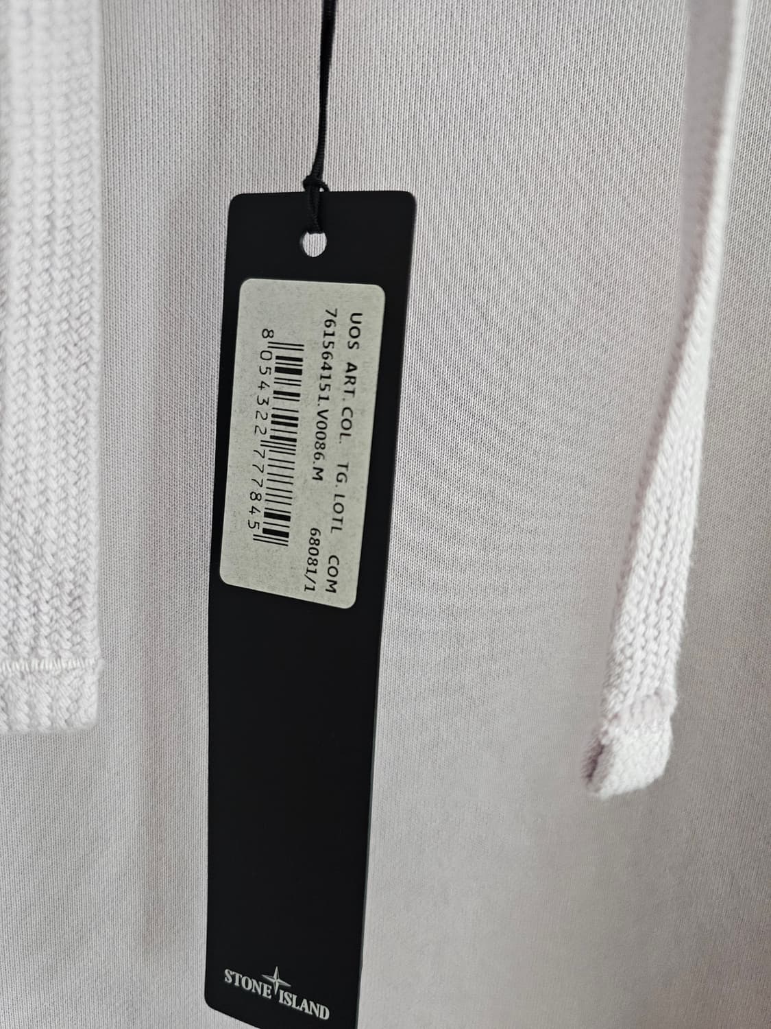 스톤아일랜드 후드티 (새상품) 상품이미지3