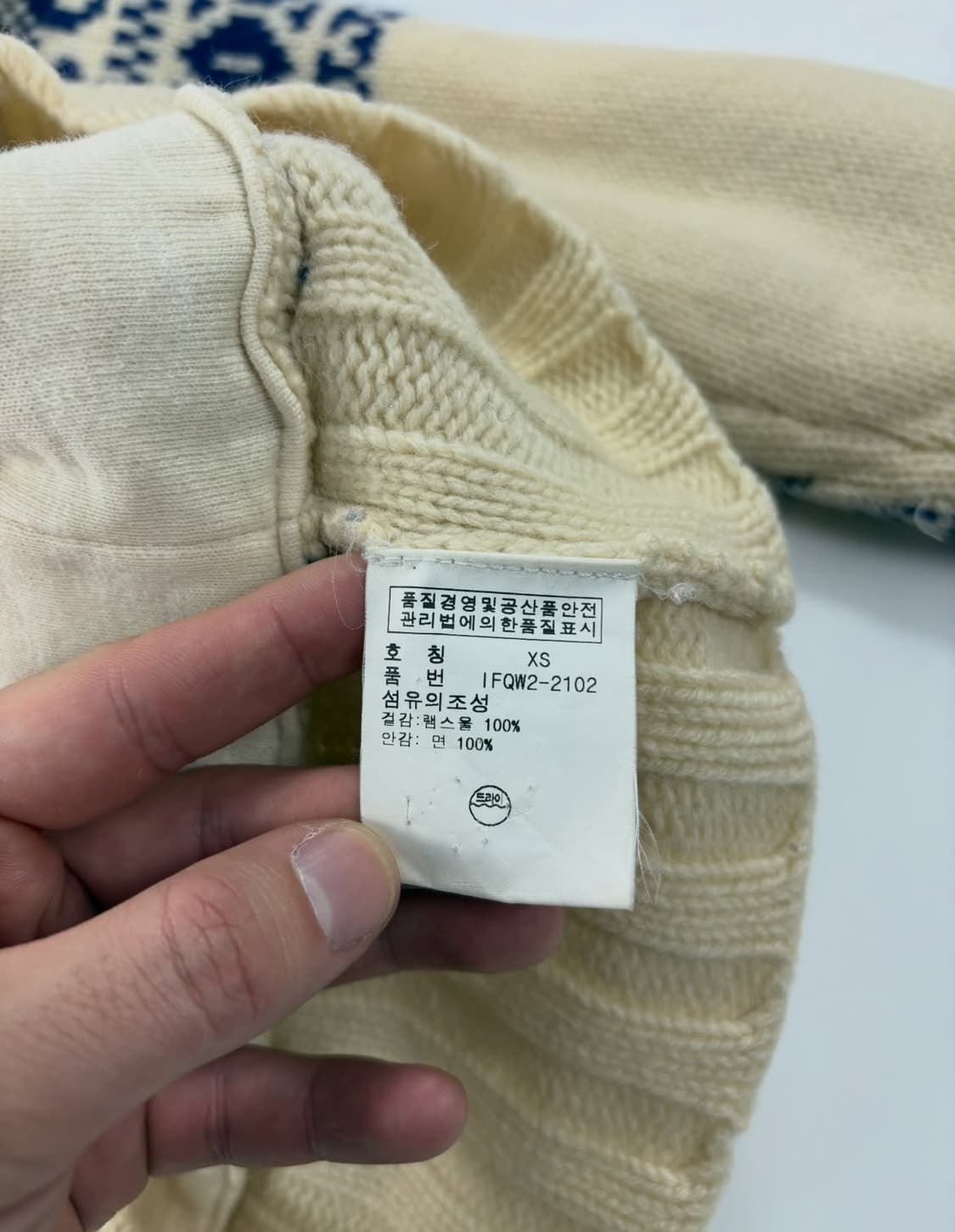 폴로 랄프로렌 여성 럄스 울 니트 퍼 후드집업  상품이미지5