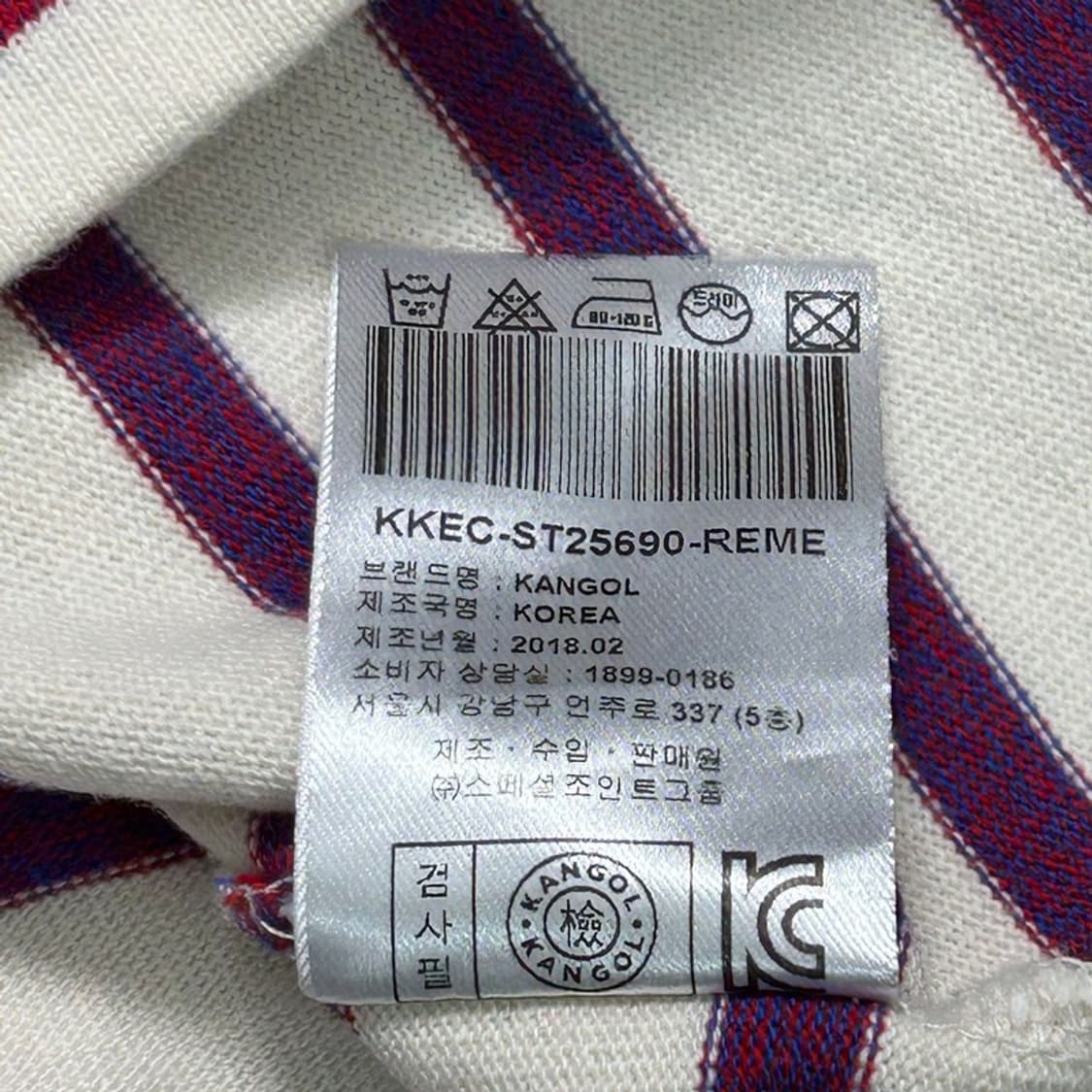 KANGOL 베이지+레드 스트라이프 반팔 M 상품이미지8