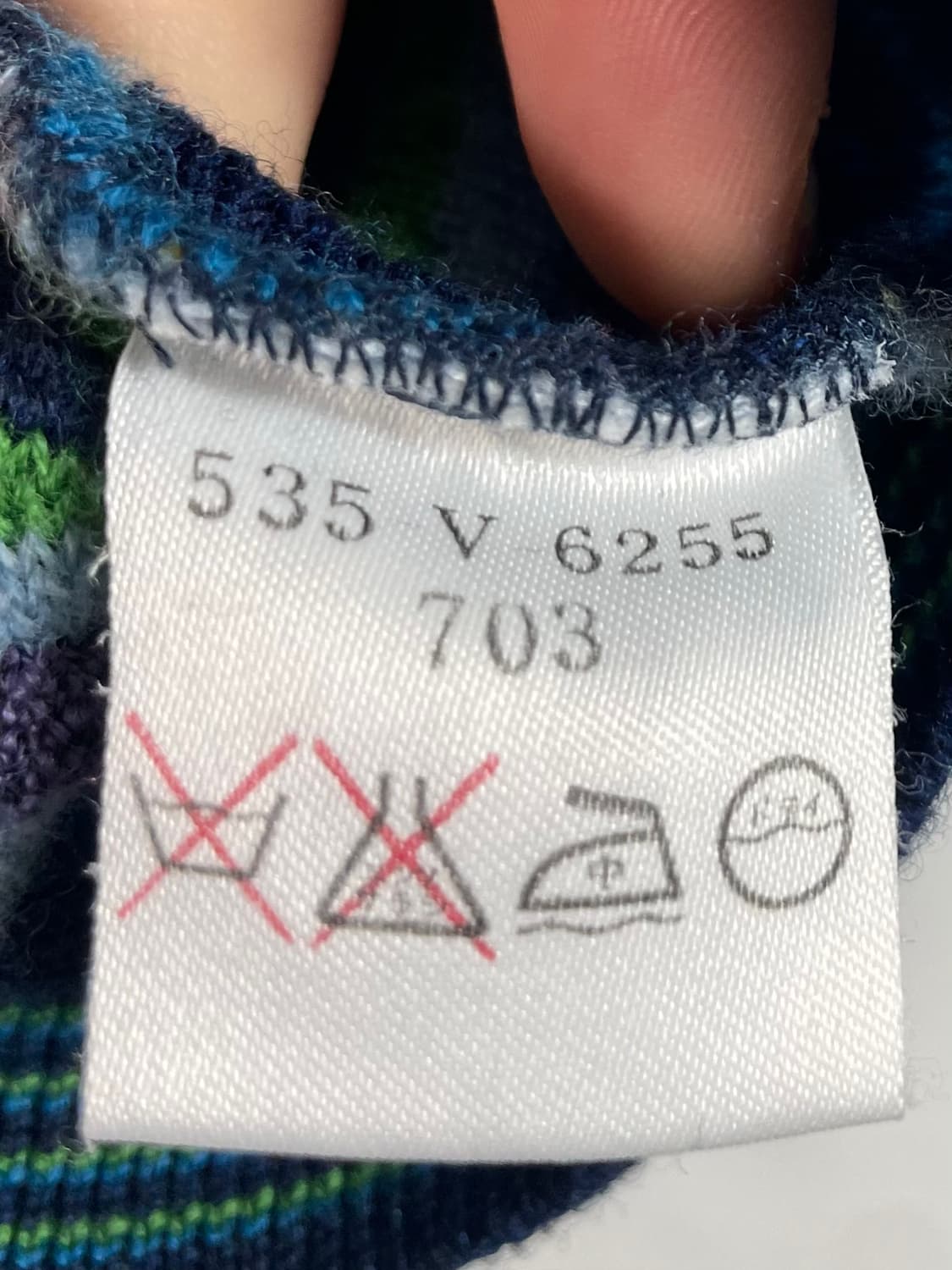 겐조 쿠지 에스닉 니트 (on.530) 상품이미지5