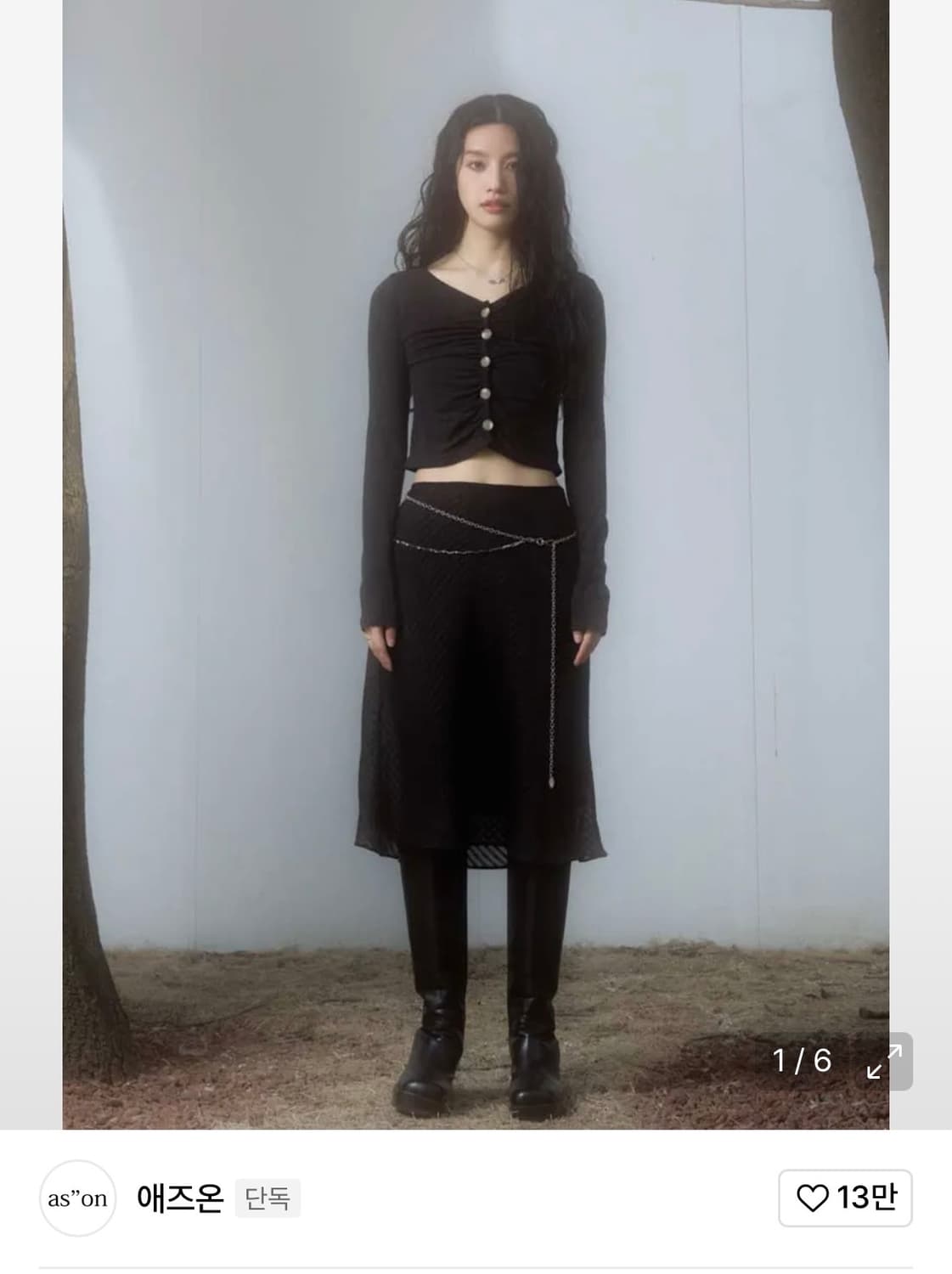 애즈온 미디스커트 상품이미지1
