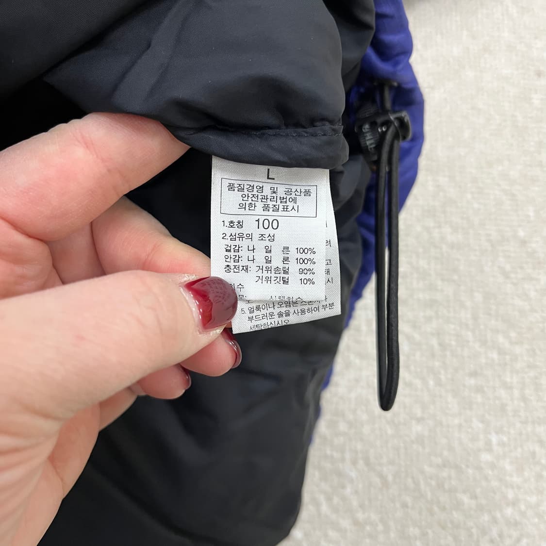 [100] 노스페이스 700 눕시 구스다운 패딩 자켓 0105M1 상품이미지3