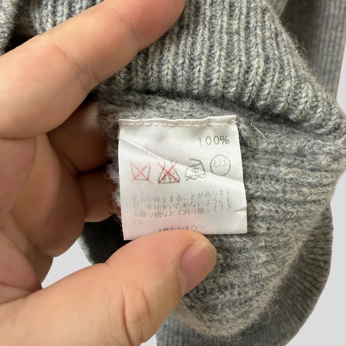 (L)Henry Cottons 헨리코튼 니트 스웨터 상품이미지7