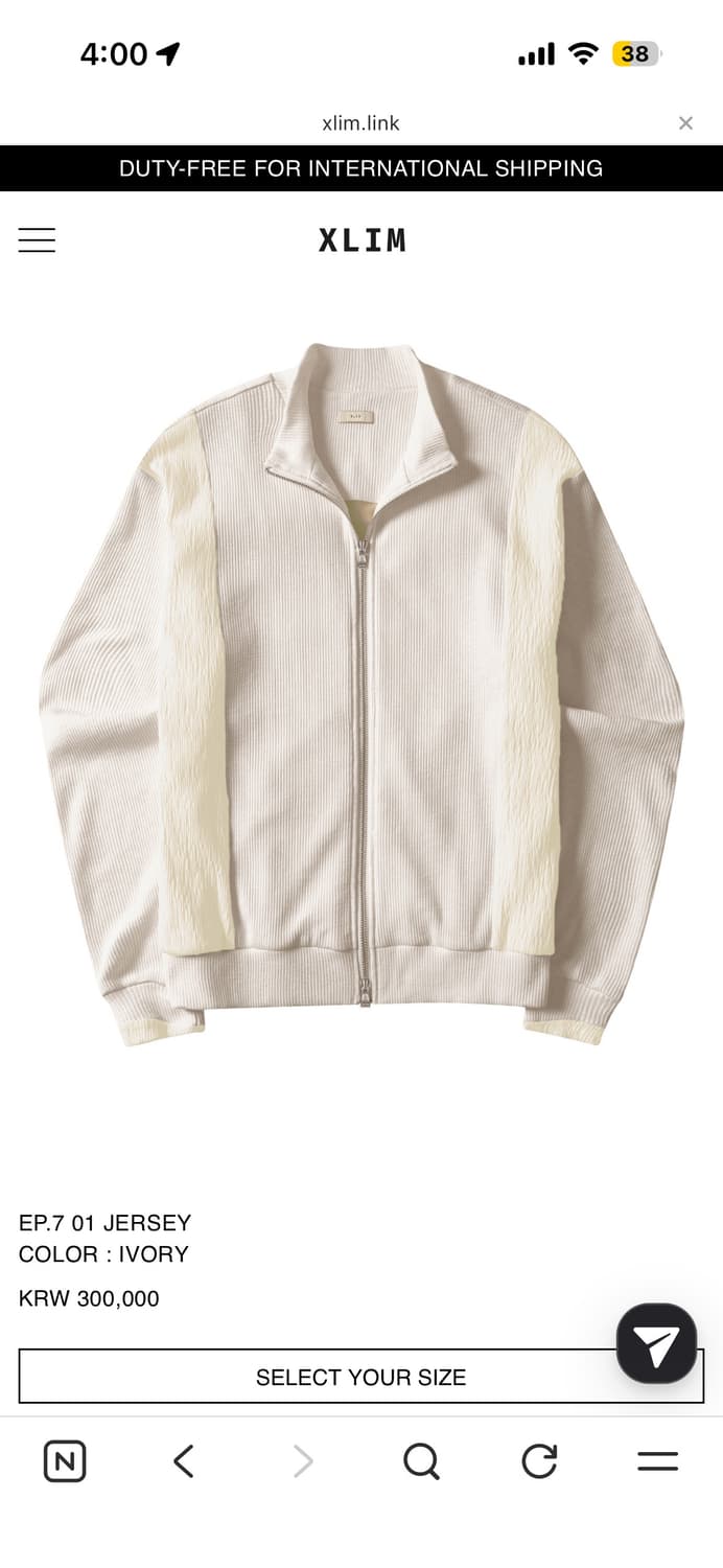 엑슬림 ep7 01저지 상품이미지1