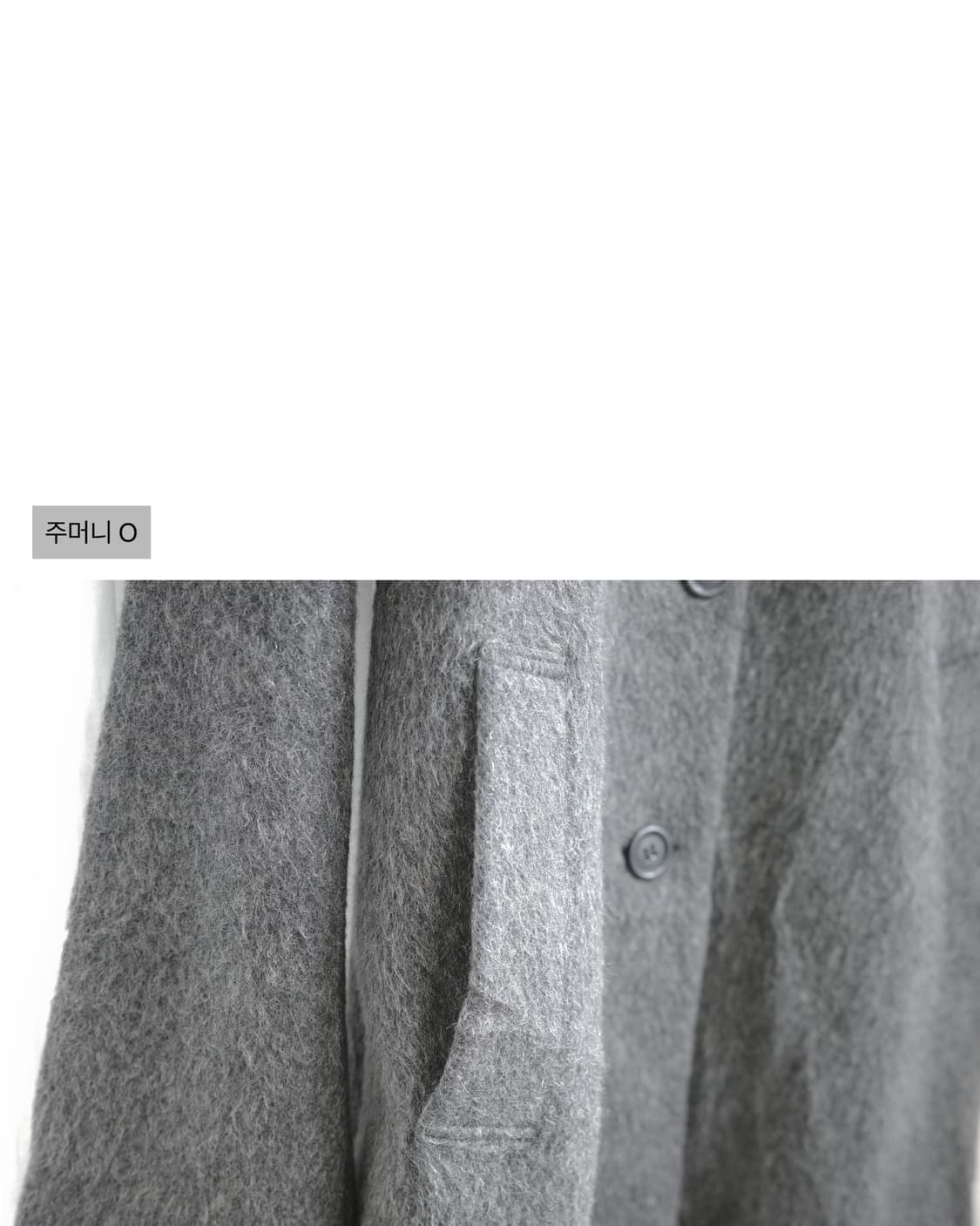 Nice claup half coat 상품이미지8