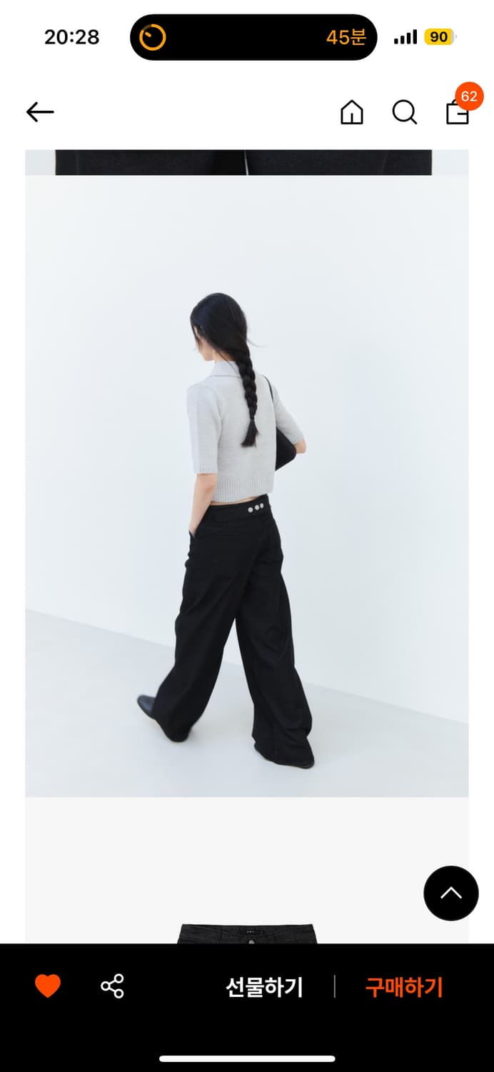 지비에이치어페럴 생지데님 블랙 상품이미지4