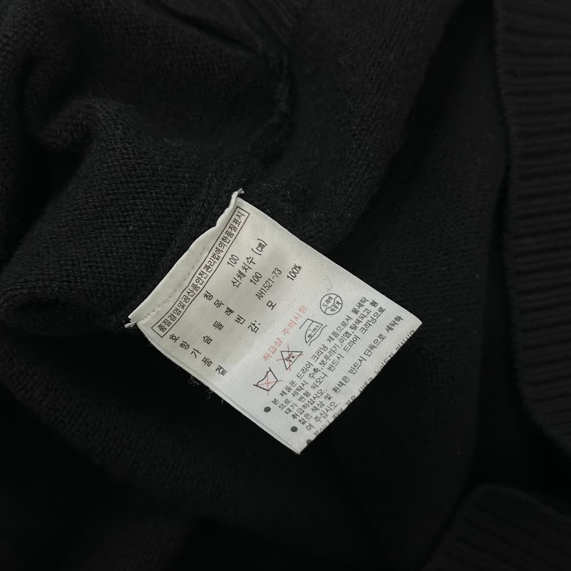 라코스테 실버로고 아가일 니트 집업 상품이미지6