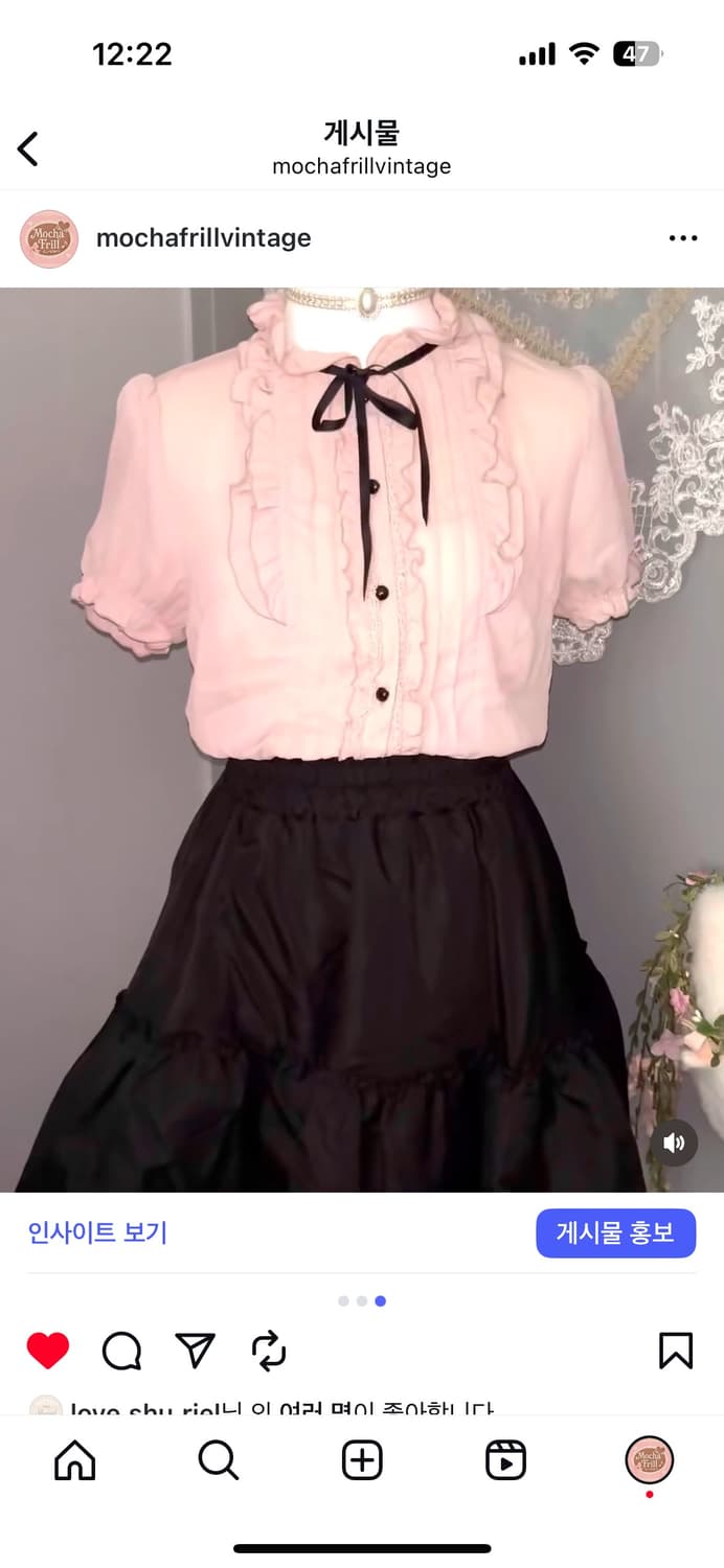 리본 핑크 레이스 블라우스, 블랙 캉캉스커트 set ( 러블리 빈티지 ) 상품이미지3