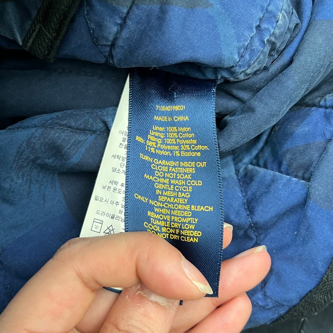 폴로 랄프로렌 네이비 야상 점퍼 r2529 상품이미지6