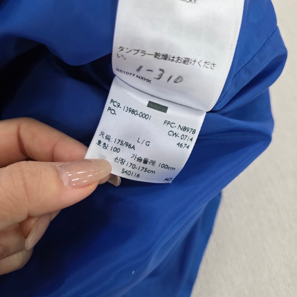 [L] 리바이스 다운 조끼 베스트 0223J 상품이미지5