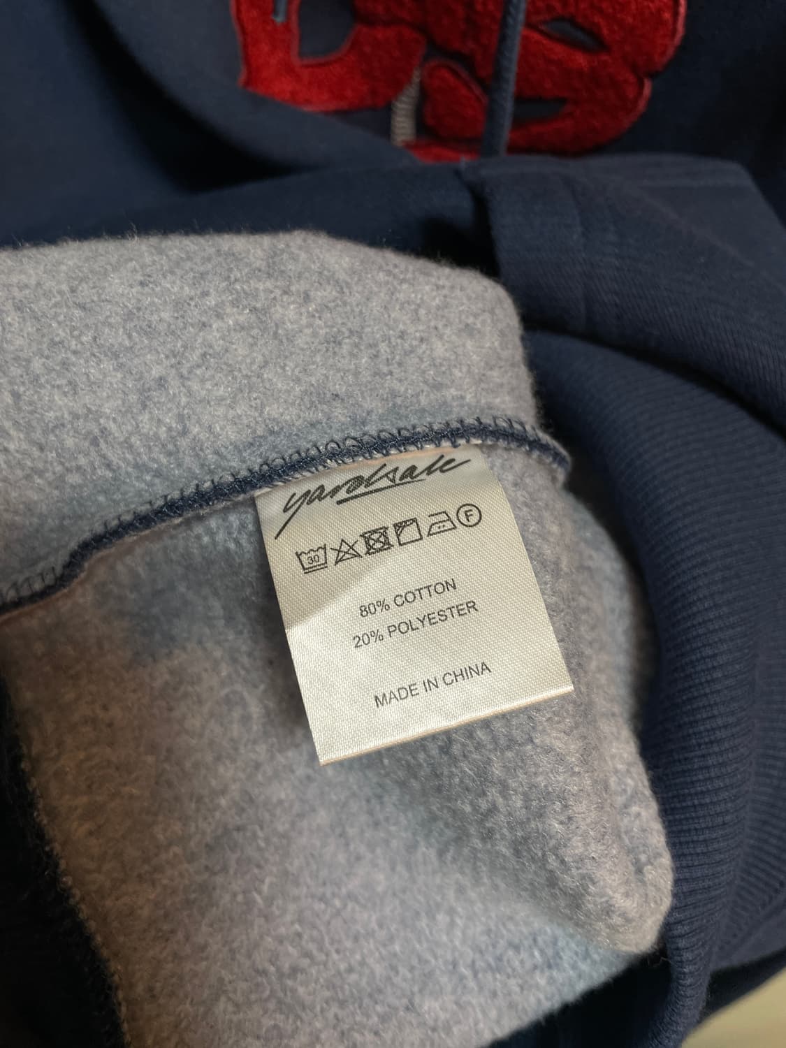 야드세일 자블레즈 블루 기모 후드티(새상품) 상품이미지9