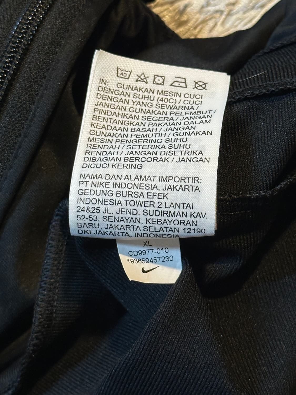 나이키 대한민국 국대 20-22 트랙탑 져지 블랙 상품이미지6