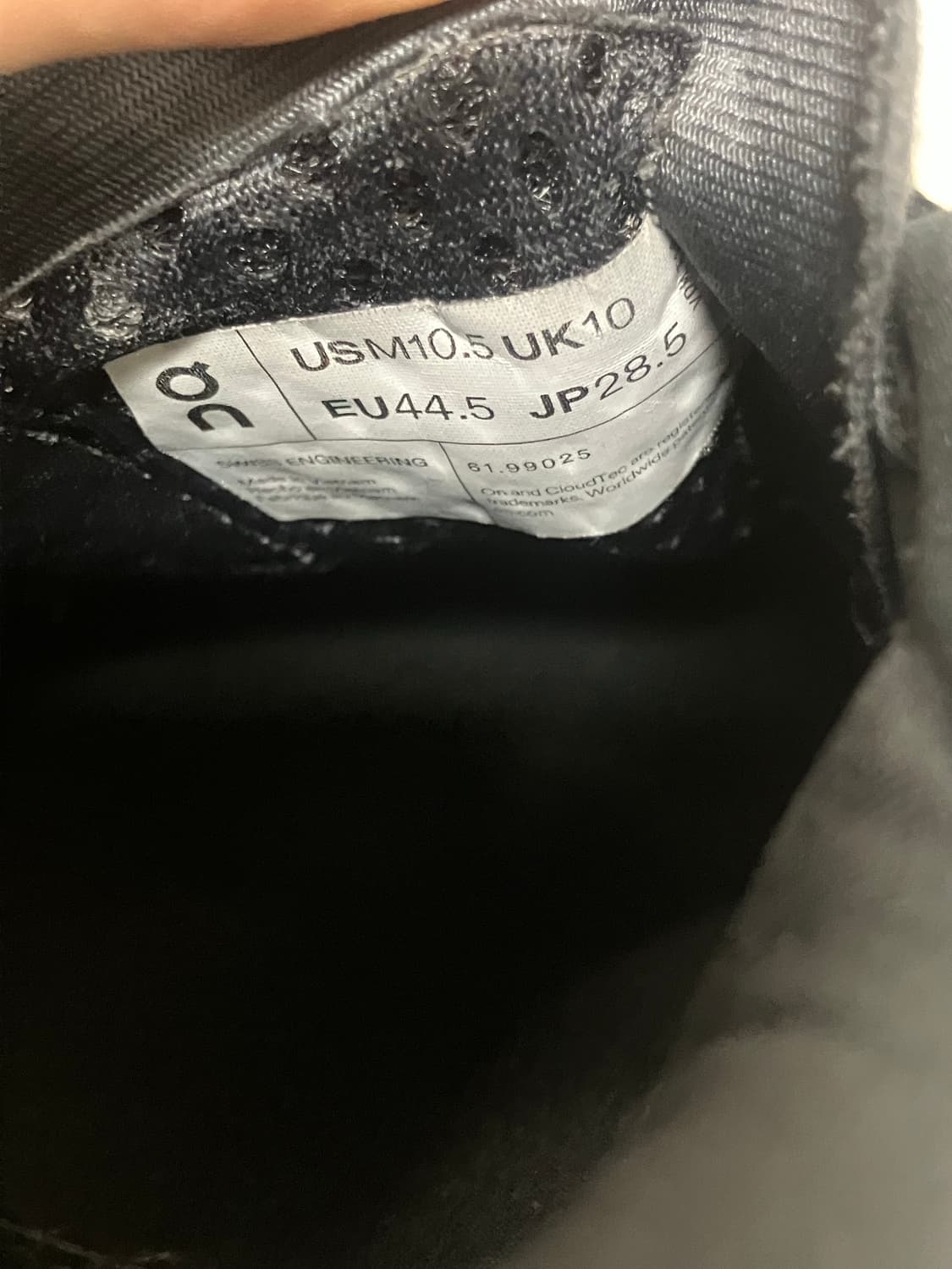 온러닝 클라우드 몬스터 285 상품이미지5