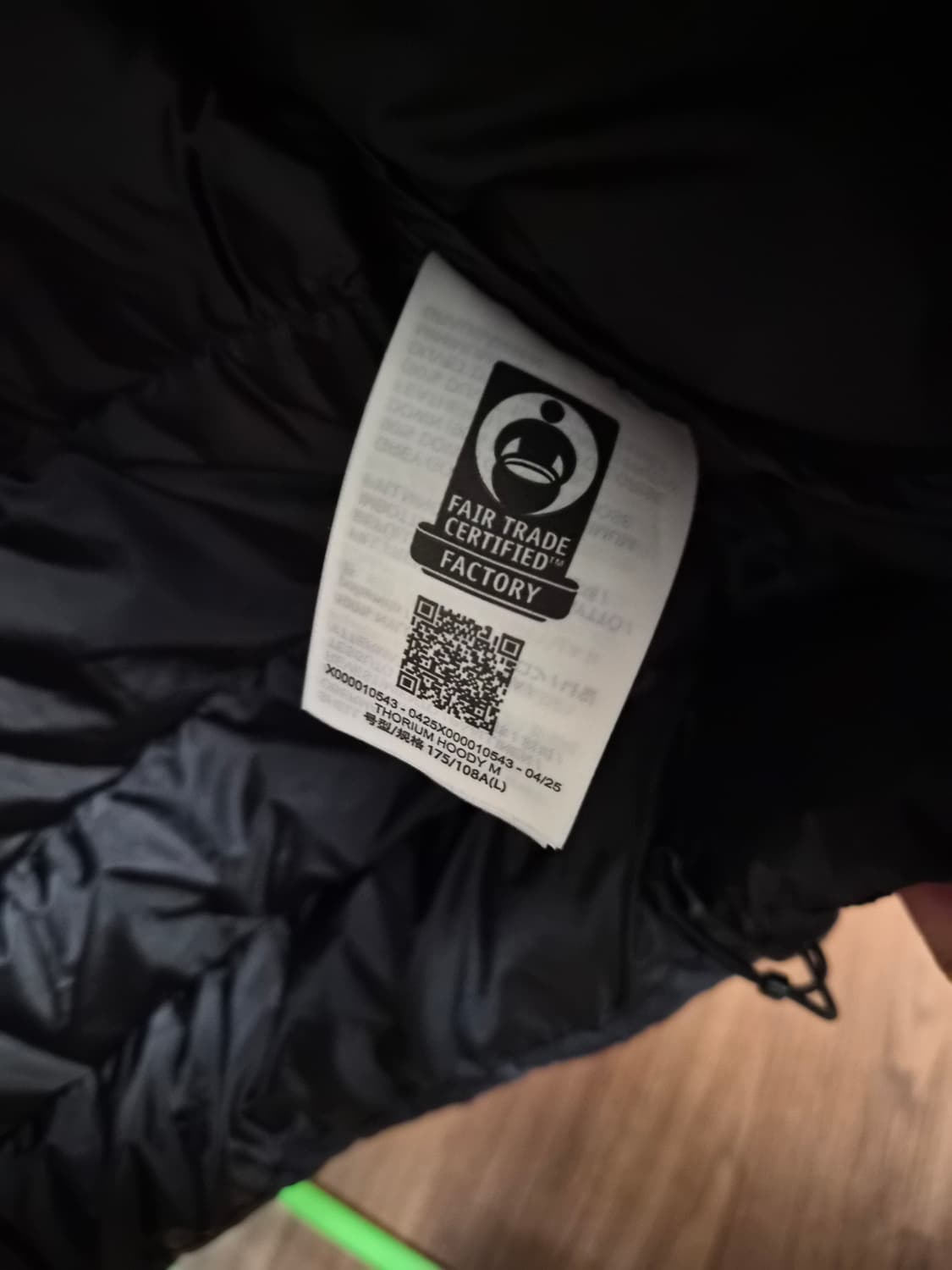 아크테릭스 토륨 후디 블랙L 상품이미지3