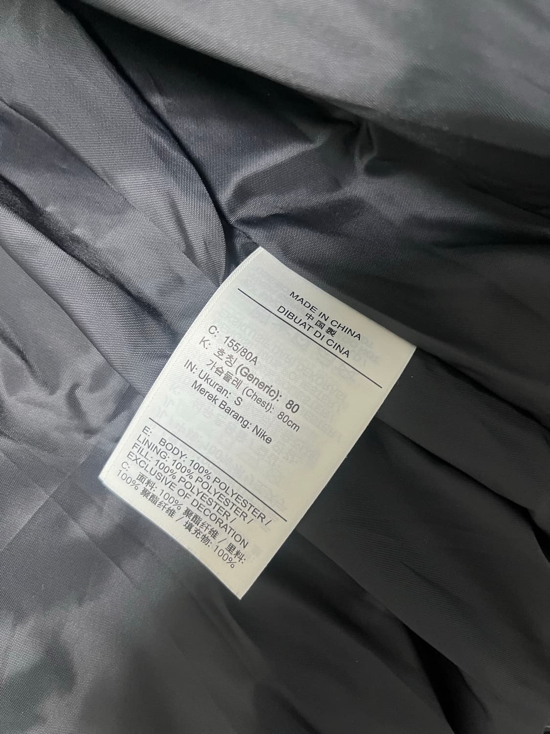 [나이키] 유광 숏패딩 블랙 S 상품이미지6