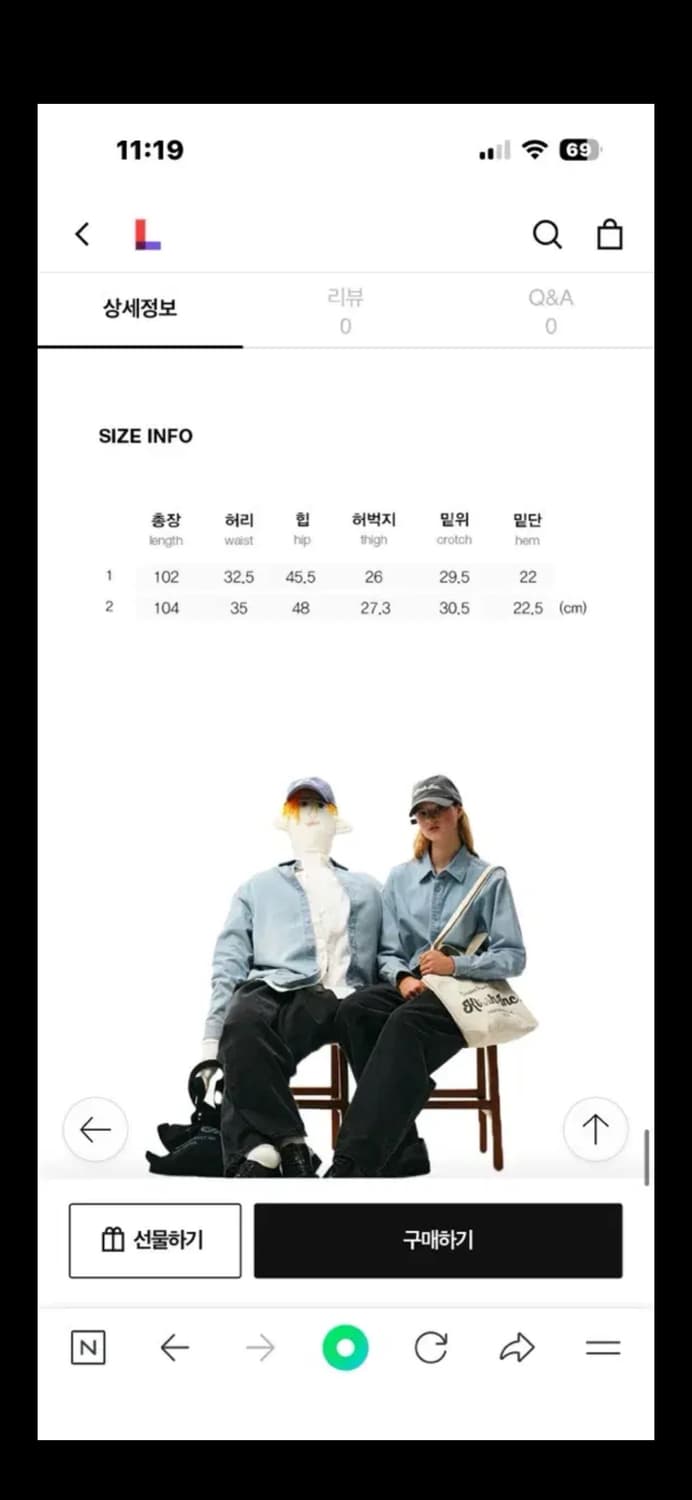 키르시 스트레이트핏 데님팬츠 흑청 상품이미지3