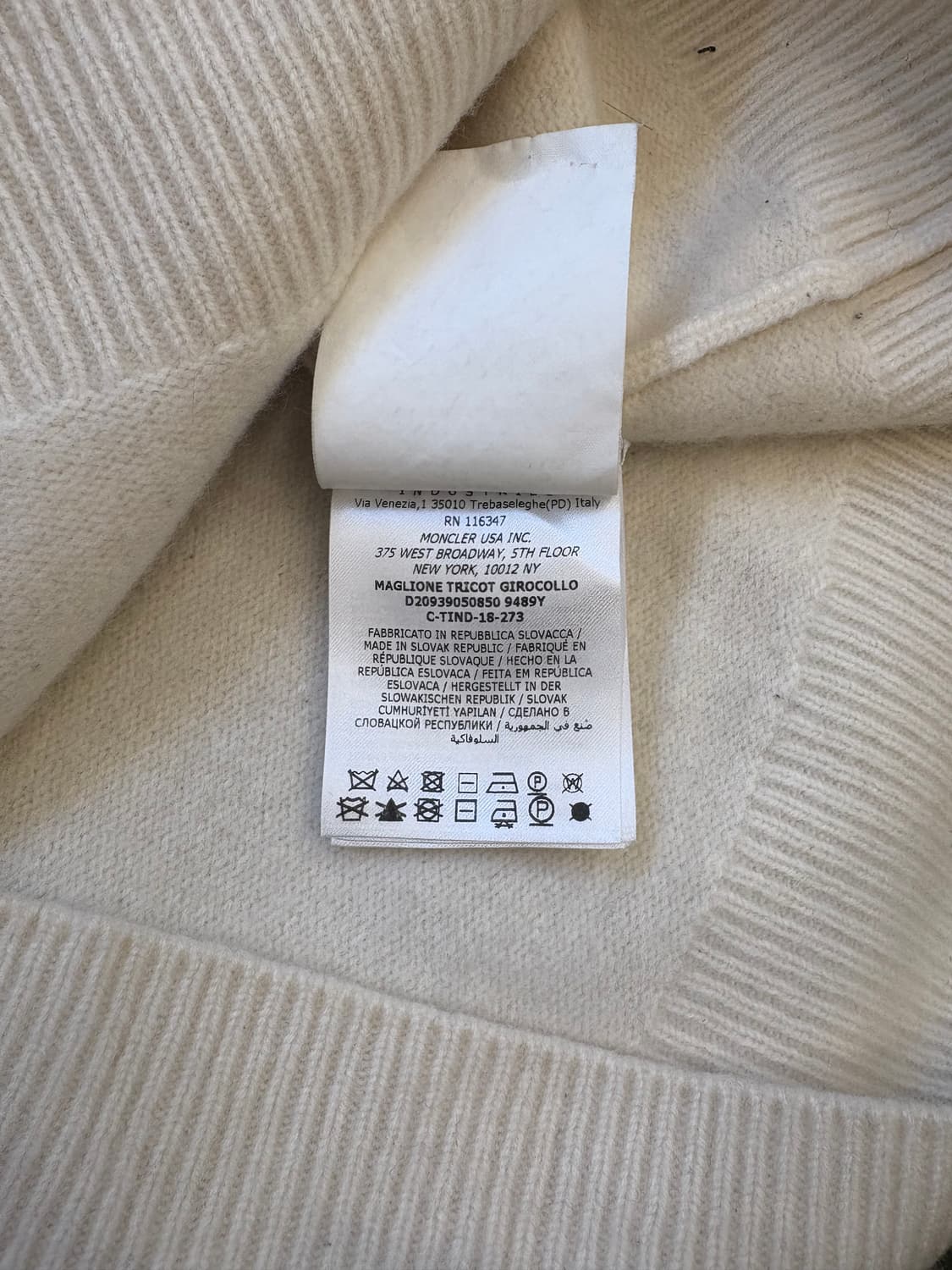 몽클레어 로고 울 니트 상품이미지5