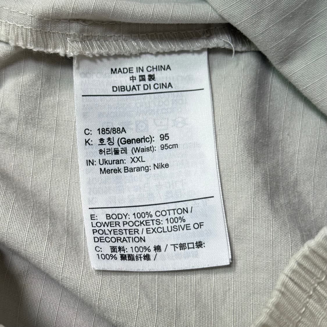 나이키 카고 반바지 XXL 상품이미지6