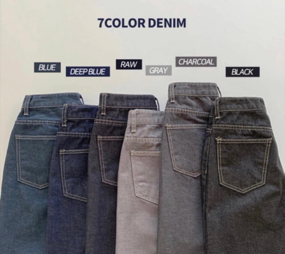 생지 와이드 데님 와이드 팬츠 바지 빈티지 상품이미지3