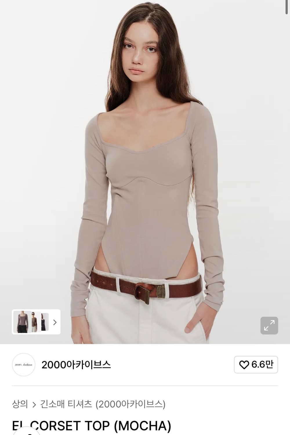 2000 Archives 탑  상품이미지1