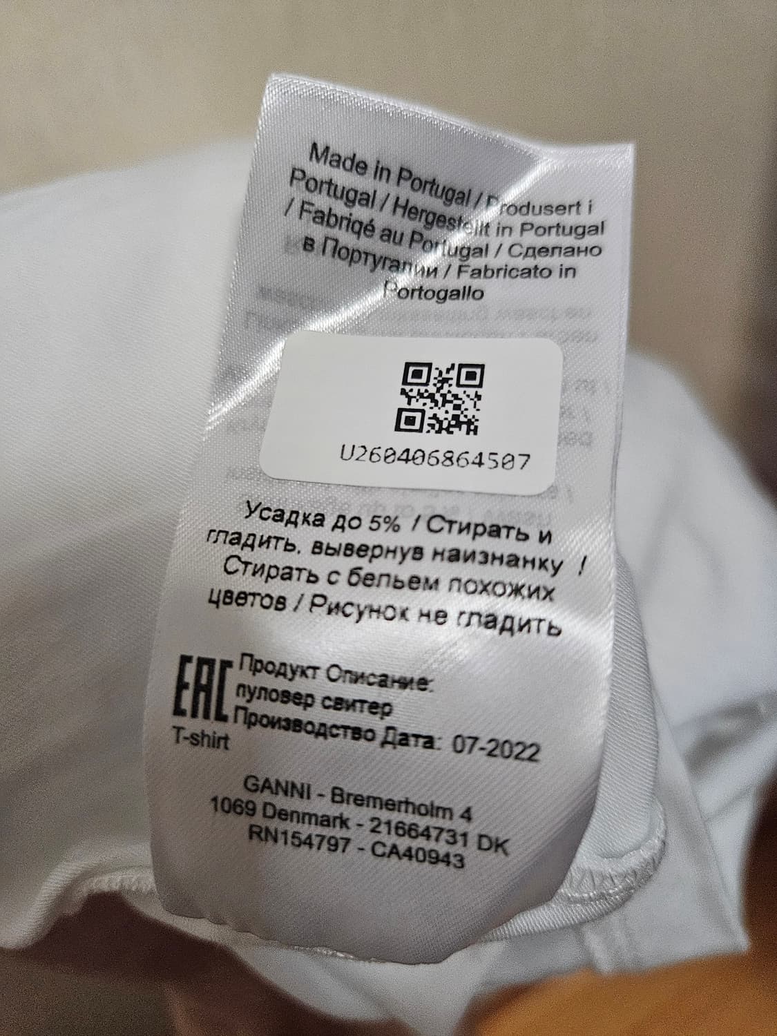 M) 가니 GANNI 버터플라이 티셔츠 상품이미지5