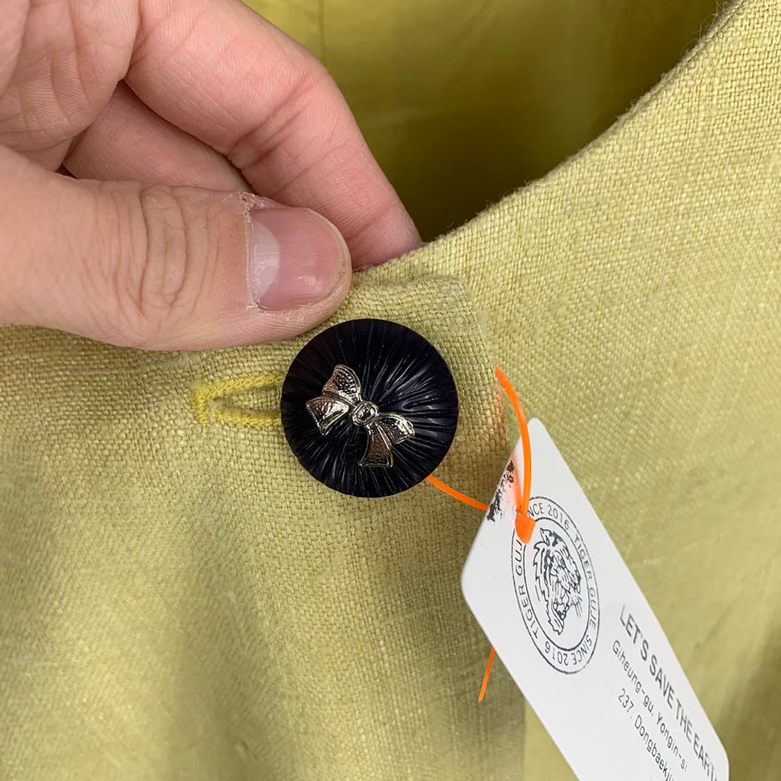 구찌 실크 트위드 자켓 상품이미지6