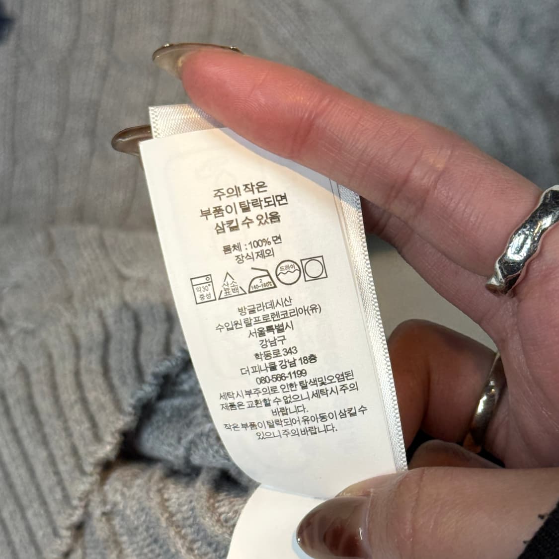 여M) 폴로 랄프로렌 케이블 니트 반집업 풀오버 그레이 상품이미지8