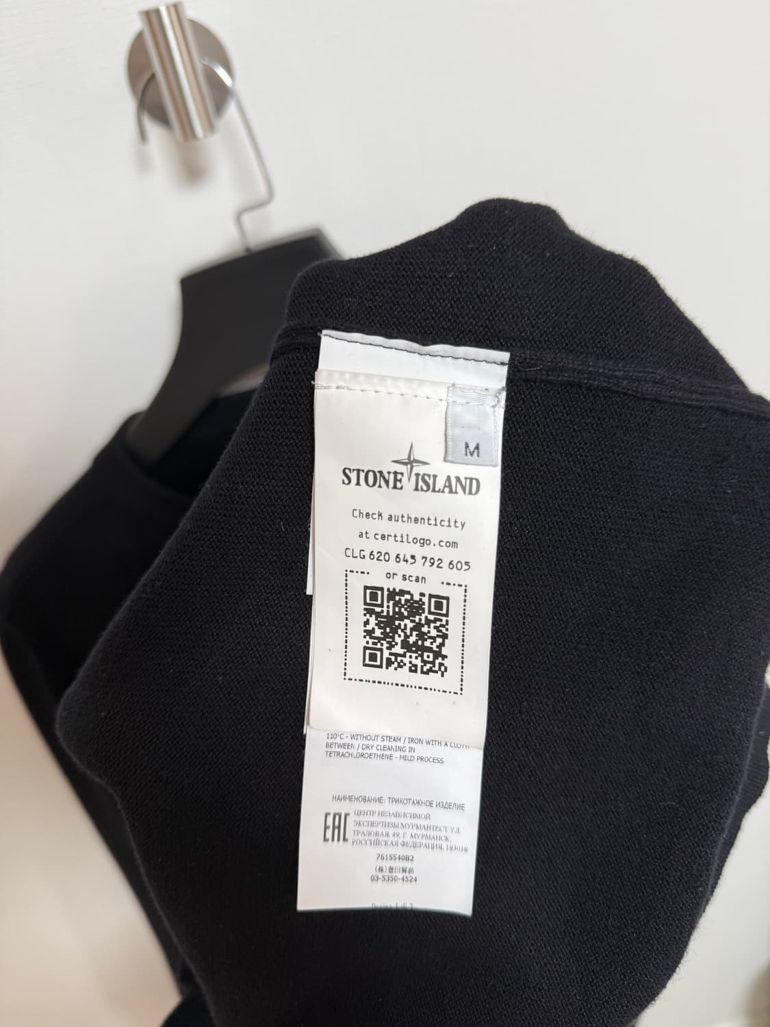 스톤아일랜드 니트 블랙 M 상품이미지5