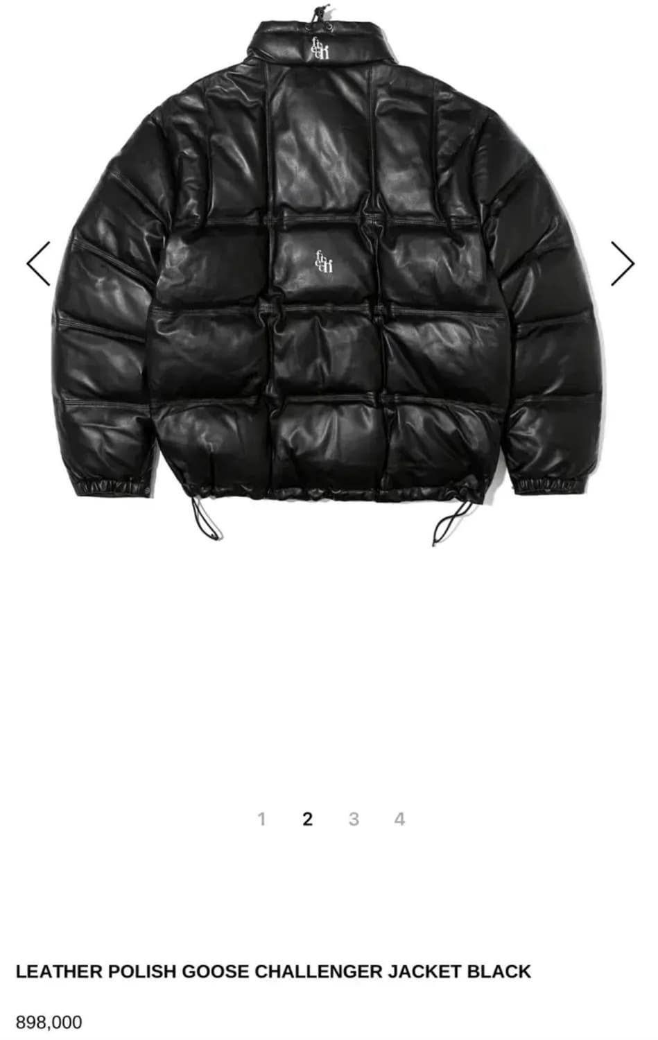 fetch 페치 레더 패딩 상품이미지1