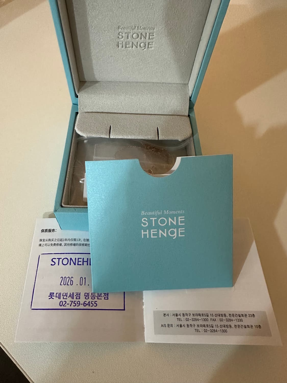 (새제품) 스톤헨지 SHe 14K 로즈골드 목걸이 상품이미지1