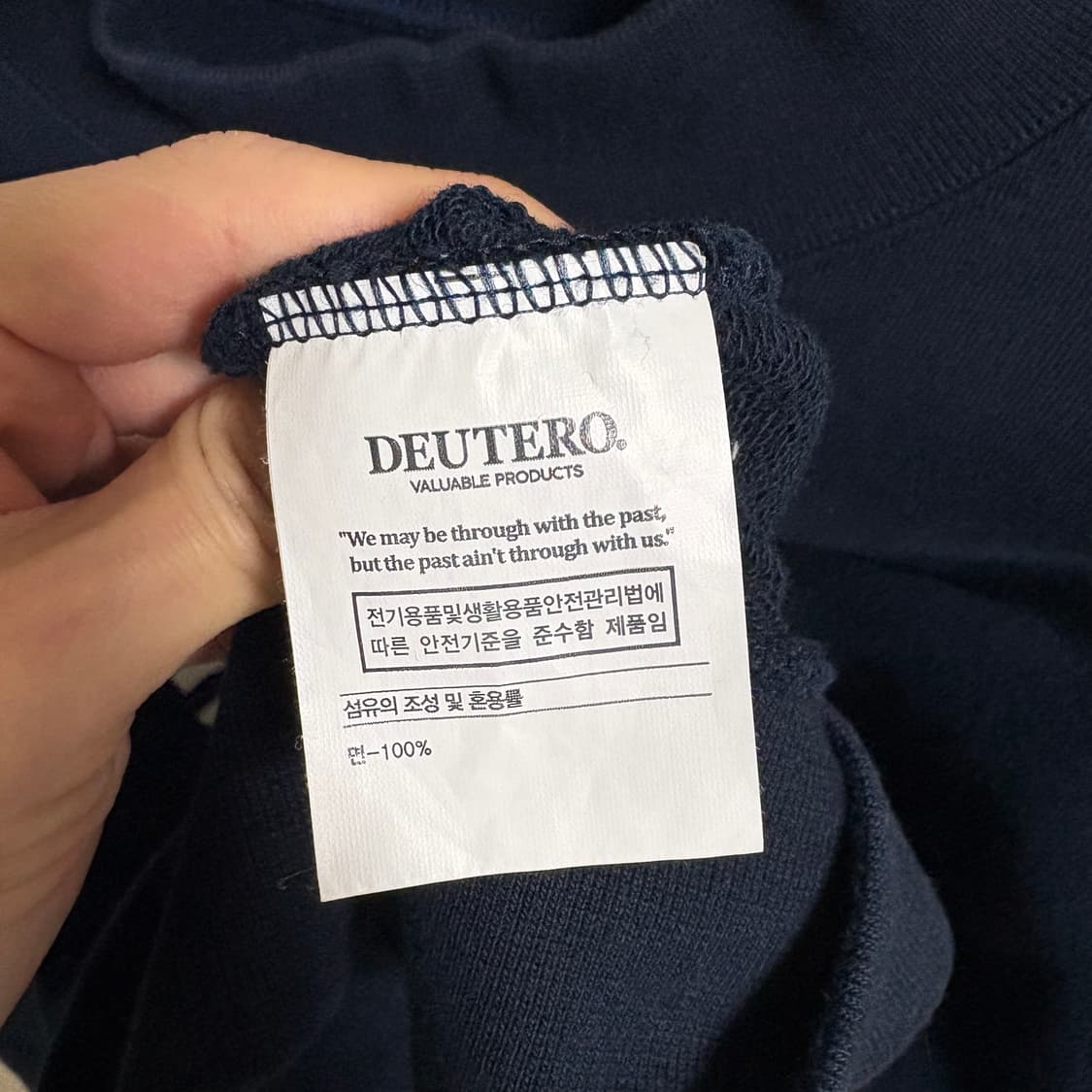 듀테로 모크넥 맨투맨 스웻셔츠 / 네이비, L 상품이미지8