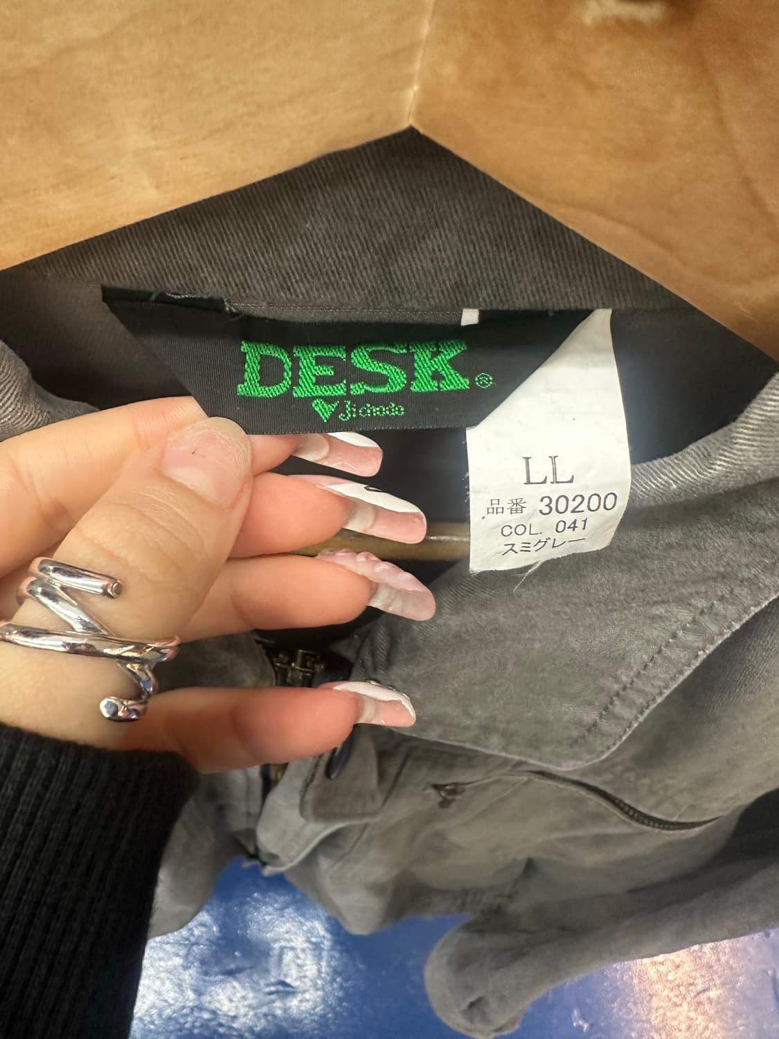 2000s desk jpn 자켓 상품이미지2