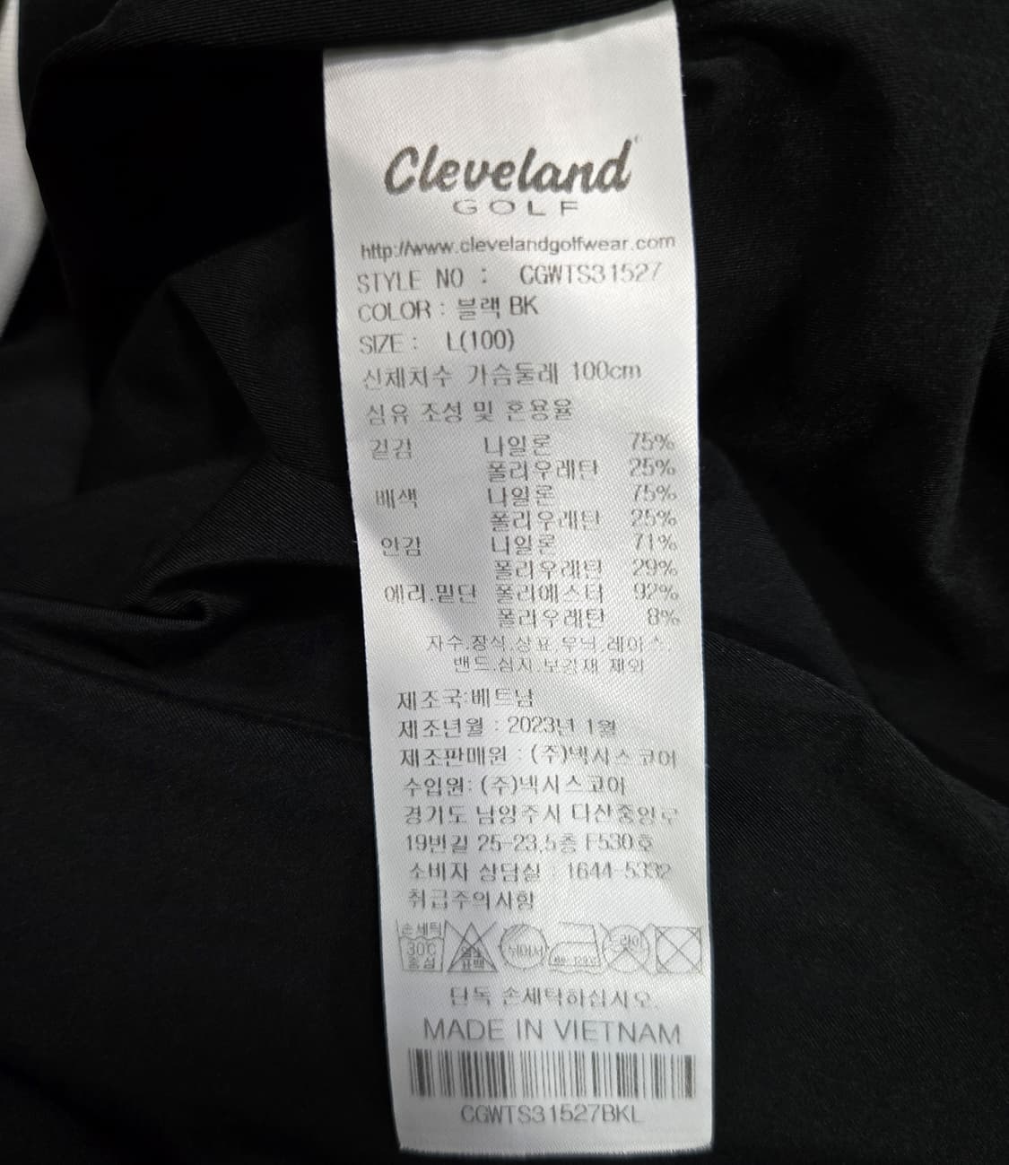 거의새것/ 클리브랜드 밑단 디테일 펀칭 라운드 긴팔 골프티 100 상품이미지9
