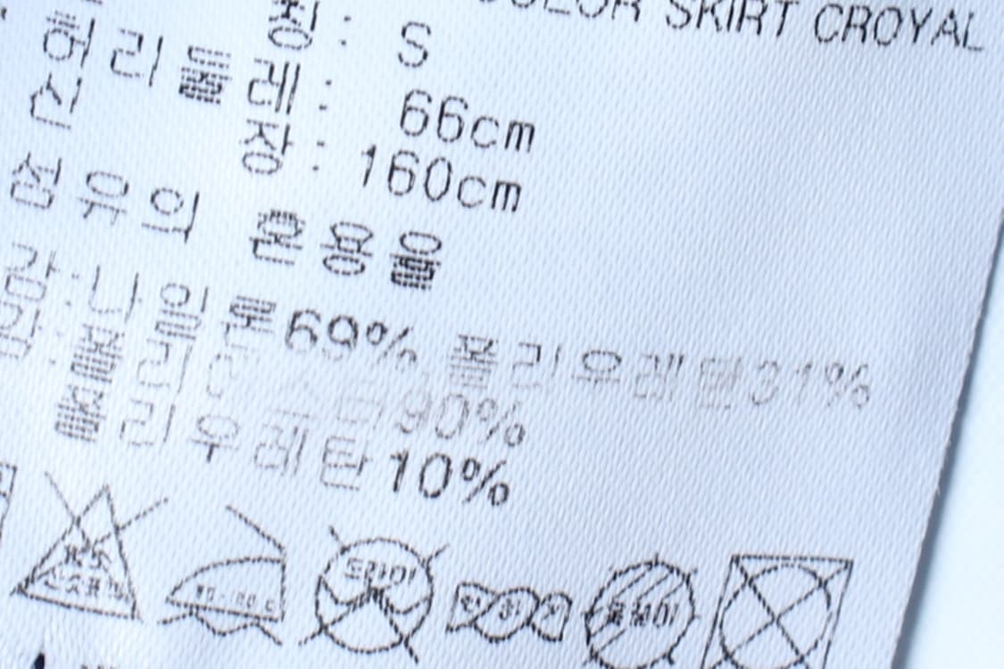 W(S) 아디다스 스커트 치마 H라인 골프 기능성 블루-P9812 상품이미지7