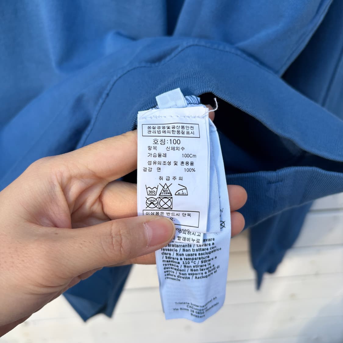 C.P Company CP컴퍼니 롱슬리브 맨투맨 상품이미지5