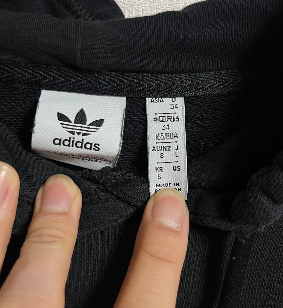 아디다스 크롭 삼선 후드티셔츠 후드티 S 상품이미지5