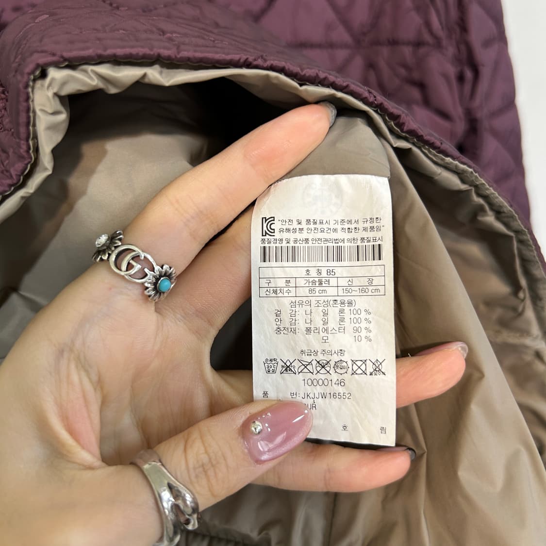 코오롱 여성 퀄팅 패딩 55 상품이미지3