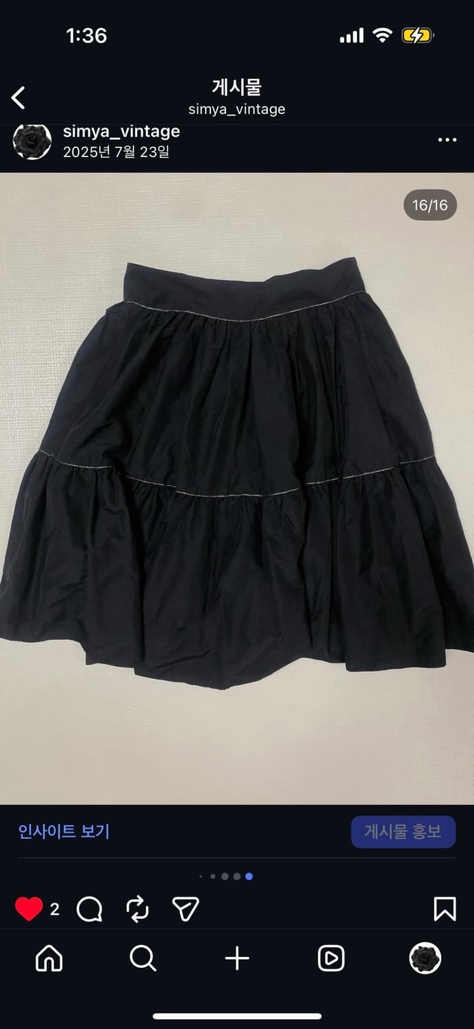 빈티지 블랙 골드 스티치 프릴 미니 스커트 상품이미지10