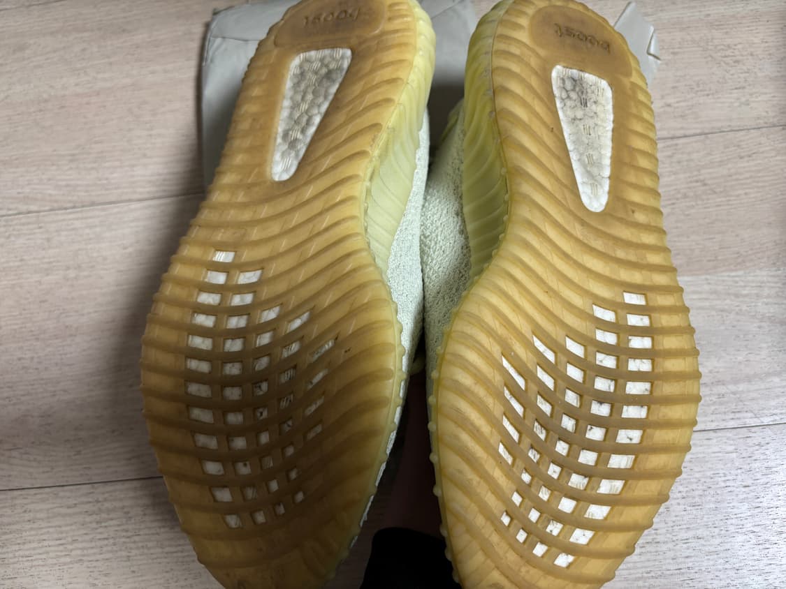 아디다스 이지 부스트 350 V2 버터 270 상품이미지7