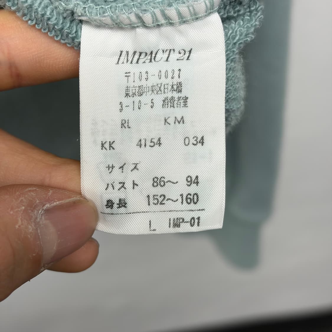 폴로 스포츠 크롭 맨투맨 상품이미지5